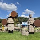 이지파크 이미지