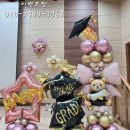 다산별빛초등학교(병설) | ♤2025다산별빛유치원♤#졸업식#다산별빛초등학교졸업식#다산동풍선장식#다산동학교풍선장식#졸업식풍선...