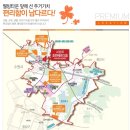 광교호반베르디움 이미지