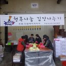 디엔에이치 이미지
