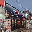 역전할머니맥주부천신흥