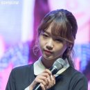 애기미 이미지
