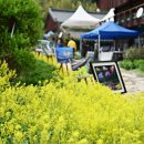 통도사로 이미지