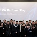 더블유 파트너스 이미지