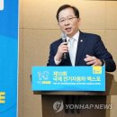 선박축사 이미지