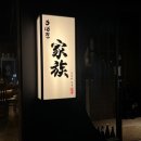 첨단중앙로152번길5 이미지