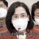 잼버리 1년전 "역사가 책임 물을 것" 경고…김현숙 "대책 다 세웠다" 자신만만 이미지