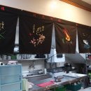 청해횟집 이미지