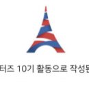 두찜광명역점 이미지
