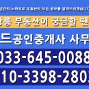 식자재마트 사거리 이미지