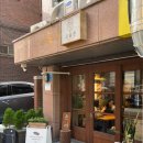 동광로3길 103 이미지