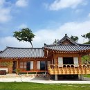 사나래한옥