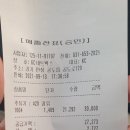 KC네트웍스 이미지