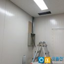 으뜸전기.조명 이미지