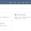 진피아노학원 이미지