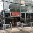 슬로우먼데이 이미지