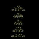 용문면사무소 이미지