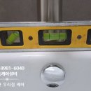 온정로 이미지
