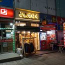 헬로우빈티지 이미지