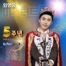 진;眞 이미지