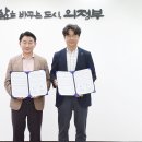 닥터뷰 이미지
