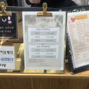 닥터존. 족욕 | 김해장유왁싱 한샵 후기 , 샤워실 있는 브라질리언 왁싱샵