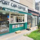 포트캔커피 원종점 이미지