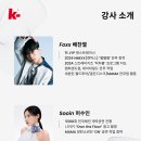 꿈기획사&투어 | 김포 댄스학원 추천 - 아이돌 꿈 정말 현실로 만드는 곳 (기획사 오디션 매월 진행)
