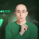 리얼이지영어회화 이미지