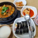 무수천마트 이미지