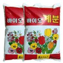 흥전농산 이미지