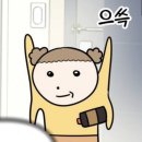 커피마루 네이버블로그