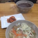 시골팥칼국수 이미지