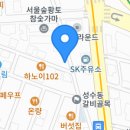 더짬뽕 - 남양주시 경춘로1256번길 6 | 더짬뽕