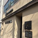 벗초밥 | 광주 서구 부모님 맛집 풍암동 벗초밥에서 맛있게 먹고 온 후기 예약방법 메뉴 주차장 위치