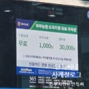 와부농협도곡지점 네이버블로그