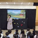대불노인복지관