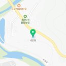 지에스(GS)25 수동외방리점 이미지