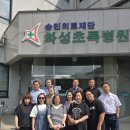 화성초록병원 이미지