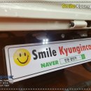 경인상단 - 김포시 | 경인상단