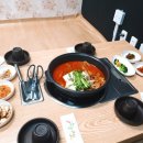 돼지왕자김치공주 이미지