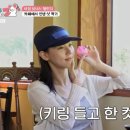 윌로우파크커피