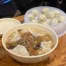24.09-4| 추석 주간: 명동/ 노들섬/ 광화문/ 안암/ 이태원/ 잠실/ 강남/ 신사