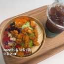 올리타리아 올리브오일 계속 먹는 이유
