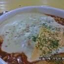 혜화돌쇠아저씨