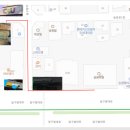 송원공인중개사사무소 이미지