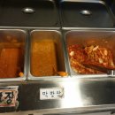 무한겹살9900구땡 네이버블로그
