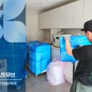 명인당약국 이미지