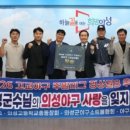 의성고등학교 웹이코노미