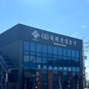 박금자갤러리